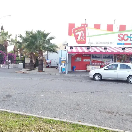 Pirgos House بيت للعطل *